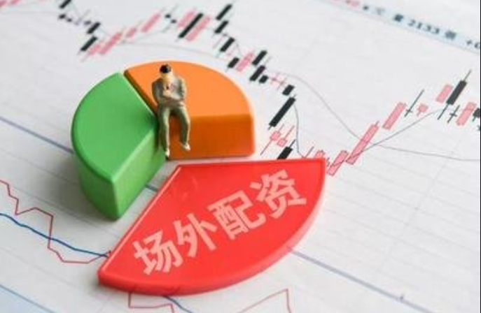 股票配资：解锁高收益投资，实现财富增值