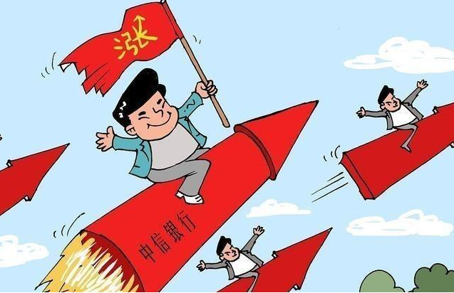 揭秘股票配资公司:全网精选推荐