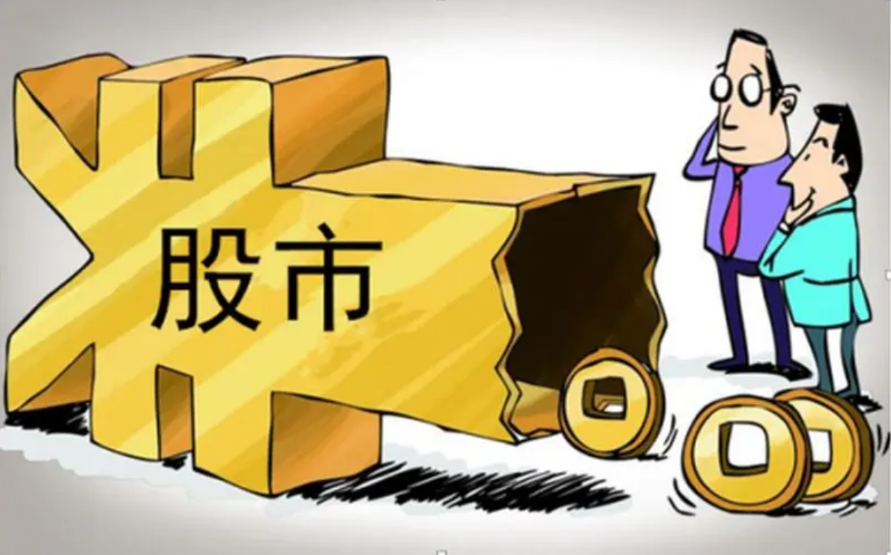 炒股配资开户：步骤简单，操作便捷